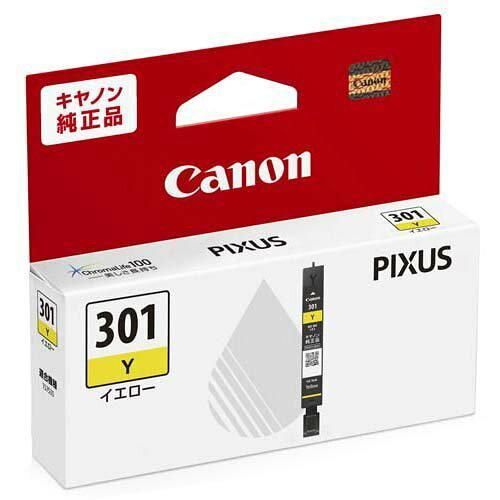 CANON キャノン キヤノン インクタンク BCI-301 Y (BCI-301Y)