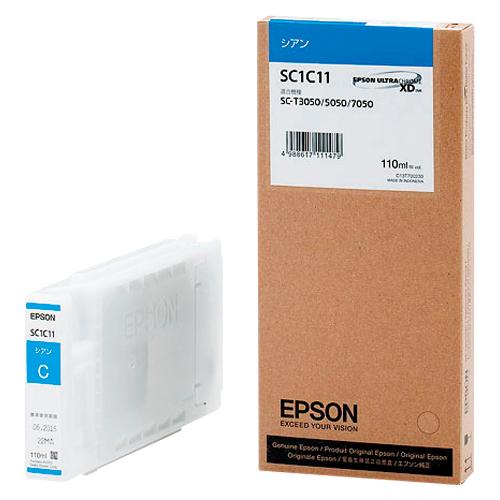 EPSON エプソン SureColor用 インクカートリッジ/110ml(シアン) SC1C11