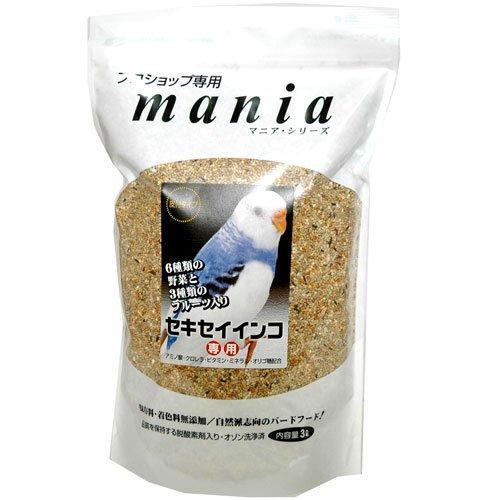 黒瀬ペットフード プロショップ専用 mania セキセイインコ 3L