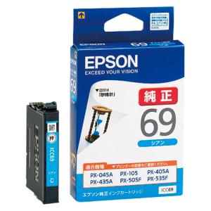 東芝 純正トナーカートリッジ T-FC425J 4色セット 適合機種：e-STUDIO