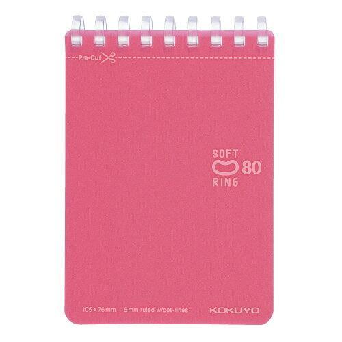 KOKUYO コクヨ ソフトリングノート(ドット入り罫線) A7 80枚 ライトピンク