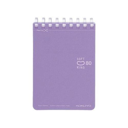 KOKUYO コクヨ ソフトリングノート(ドット入り罫線) A7 80枚 バイオレット