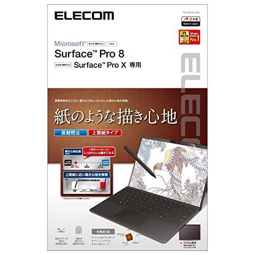 ELECOM エレコム Surface Pro8/ProX用保護フィルム ペーパーライク 反射防止 ...