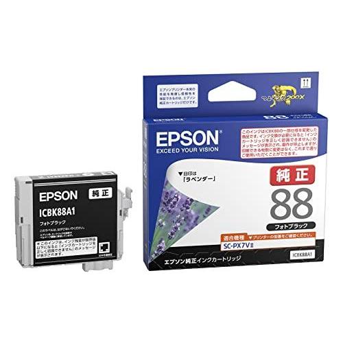 EPSON エプソン ICBK88A1 インクカートリッジ(フォトブラック)