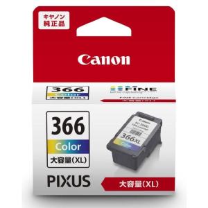 PIXUS Canon FINE カートリッジ BC-365XL ブラック (大容量) BC