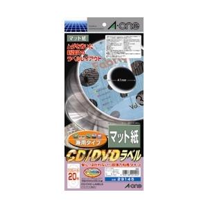 3M スリーエム エーワン CD/DＶDラベルシール 内径大 10枚 29145