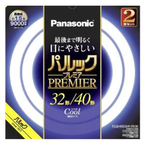 Panasonic FCL15ECW F3 蛍光灯 15W 15本 楽天市場】[10本セット] Panasonic パルック 15ワット クール色