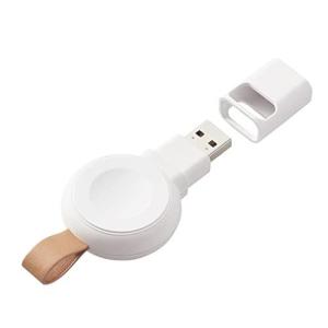 ELECOM エレコム MPA-AWADWH Apple Watch磁気充電アダプター/USB-A/直挿し/ホワイト(MPA-AWADWH)｜ecjoyecj23