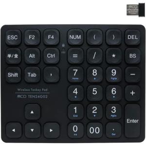 ミヨシ 2.4GHz方向キー付きワイヤレステンキー TEN24G02/BK（ブラック）の商品画像