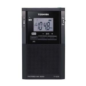 Panasonic AM／ワイドFM 高感度通勤ラジオ RF-ND380R-K guangde5959 今日の通勤ラジオ Panasonic FM/AM 2BAND RECEIVER