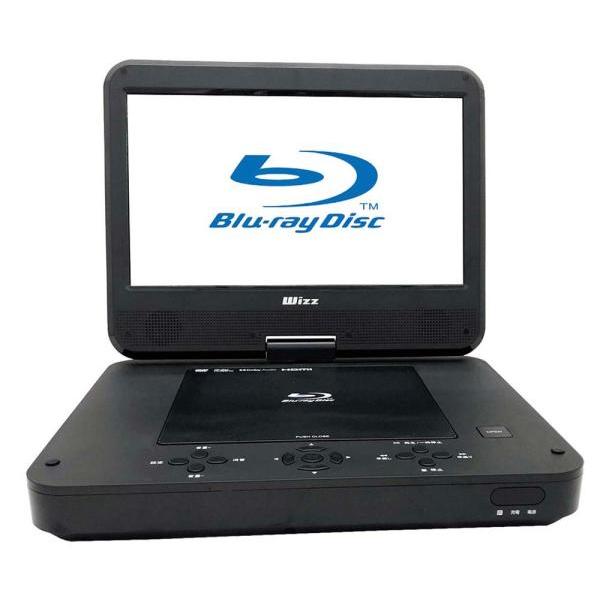 ダイニチ電子 ポータブルBDプレーヤ(WPBS1006)