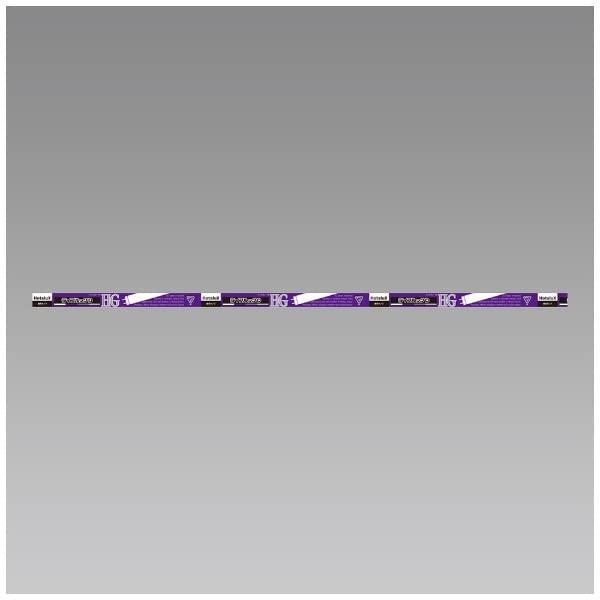 ホタルクス HotaluX FLR40SEXDM/36HG2 直管ラピットスタート形3波長蛍光ランプ...