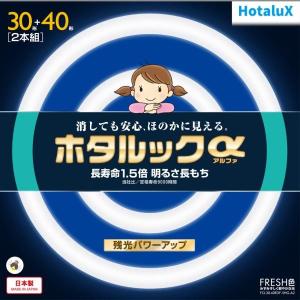 LifeEホタルックスリム ホタルクス(旧NEC) FHC34ED-LE-SHG2 環形