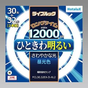 三菱電機（MITSUBISHI ELECTRIC） 【在庫あり】三菱電機 FCL30EX-N/30