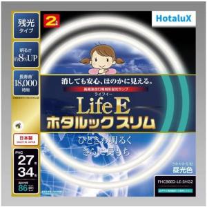 NEC ホタルックスリムα FHC86EDF−SHG−A2 : コーナンe