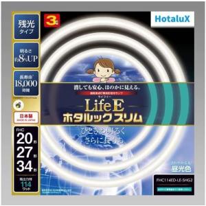 Panasonic（パナソニック） FHC2734EL2CF32K 電球色 スリムパルック