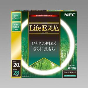 LifeEホタルックスリム 旧NEC ホタルクス 丸形スリム蛍光灯(FHC) 20形