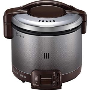 リンナイ ガス炊飯器 RR-030FS(A)(DB) 13A [こがまる FS 3合炊き