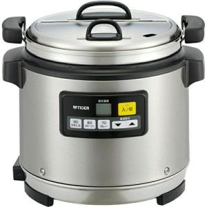 ZOJIRUSHI 象印 マイコンスープジャー TH-CV045 旧型番 TH-CU045