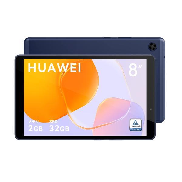 HUAWEI MatePad T 8 2022 タブレット 8インチ Wi-Fiモデル 2RAM/3...