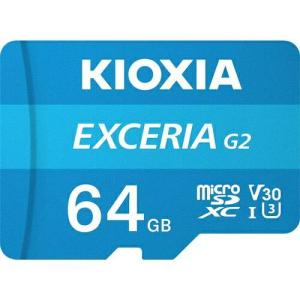 TOSHIBA 東芝 推奨品 KIOXIA KMU-B064G microSDXCカード EXCERIA G2 64GB(KMU-B064G) MicroSDメモリーカードの商品画像
