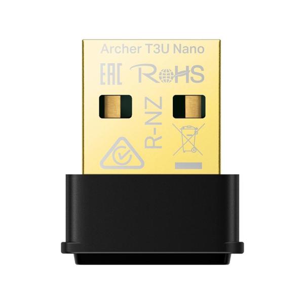 TP-LINK AC1300 MU-MIMO対応 ナノUSB Wi-Fi子機(ARCHER T3U ...