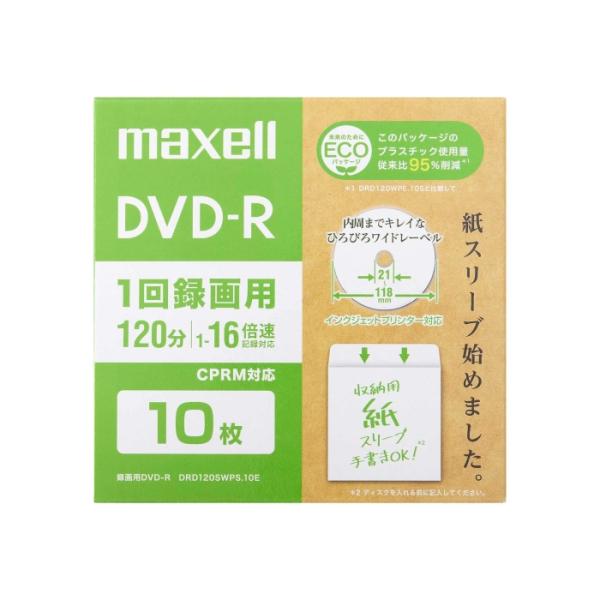 マクセル DRD120SWPS.10E Maxell 録画用DVD-R エコパッケージ 1-16倍 ...