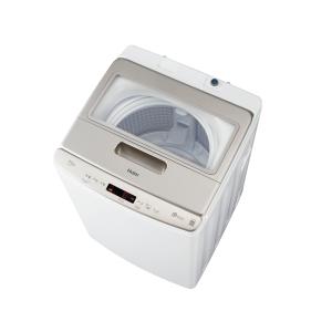 Haier ハイアール 全自動洗濯機 インバーター 洗濯7.0kg JW