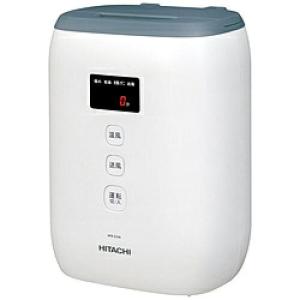 HITACHI 日立 日立 ふとん乾燥機 アッとドライ HFK-CV1B AH ブルーグレー コンパクト 軽量 オールインワン収納｜ecjoyecj23
