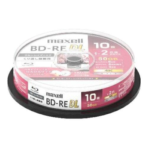 マクセル BEV50WPG.10SP 録画用BD-RE DL 1-2倍 10枚 50GB ホワイトレ...