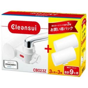 三菱レイヨン CB023ZWT ジョウスイキ(CB023Z-WT)