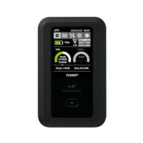 富士ソフト +F FS050W(FS050WMB1)