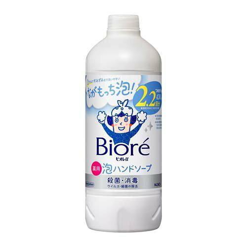 花王 ビオレu泡ハンドソープ つめかえ用430mL