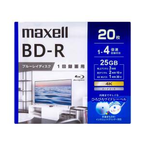 最新版 ミライグリッシュ DVDセット シール未使用 ミライコ