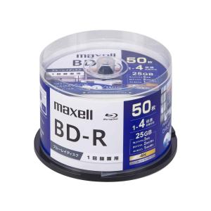 maxell（マクセル） BRV25SIWP100SP 録画用ブルーレイディスク100枚