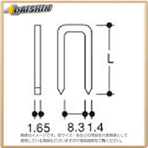 HiKOKI (ハイコーキ) HKK B0832F2 A0 タッカ用ステープル 12000本