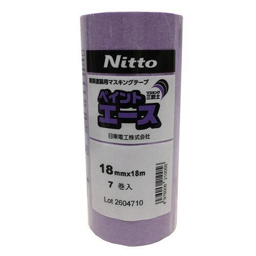 日東電工(Nitto) 日東 720A-30-40 マスキング720A 30mm 40巻