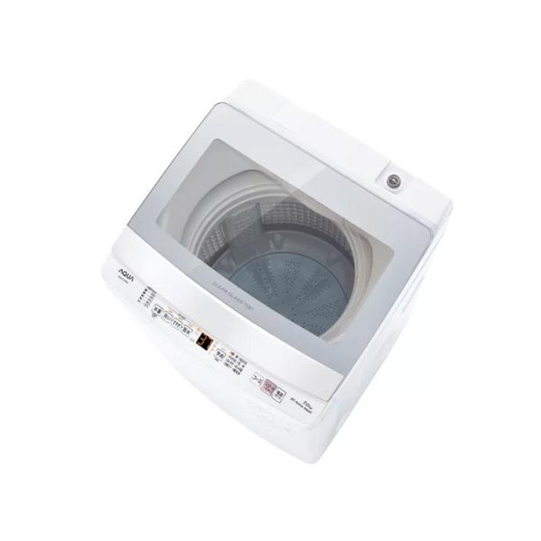 AQUA アクア 全自動洗濯機(AQW-S7P)