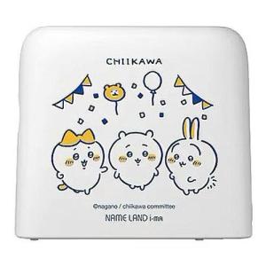 CASIO（カシオ） 限定 ちいかわモデルのネームランドi-ma KL-SP100-CK