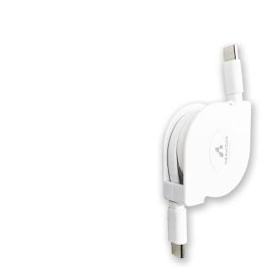 エアージェイ CCJ-R1 Type-C to C リールケーブル80cm スマートフォン/タブレッ...