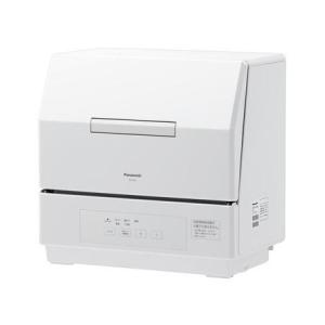 パナソニック プチ食洗 NP-TCR4-W（ホワイト） 食器洗い乾燥機 - 最