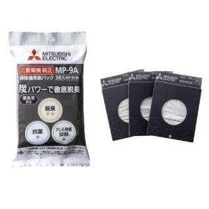 三菱電機 ふとんブラシ TI-23A cm3dmju Amazon | 三菱電機 ふとんブラシ TI-23A | 三菱電機(MITSUBISHI