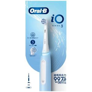 ブラウン BRAUN IOG31C60IBH i...の商品画像