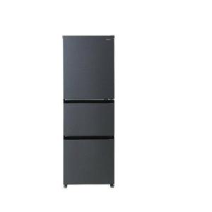 Haier（ハイアール） 冷蔵庫 286L 3ドア 右開き 一人暮らし ファミリー