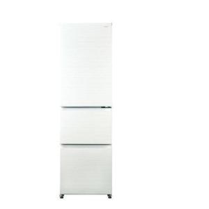 Haier（ハイアール） 冷蔵庫 3ドア 右開き 335L 自動製氷 リネン