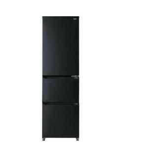 Haier（ハイアール） 冷蔵庫 3ドア 286L マットグレー 右開き JR-CV29C