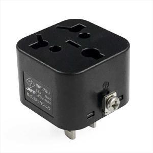 カシムラ WP128JS 国内用変換プラグB/C/BF/O/O2/B3/SE→A 2個セット WP-...