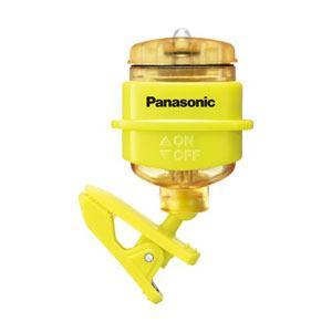 PANASONIC パナソニック ---- LEDクリップライト(BF-AF20P-Y)