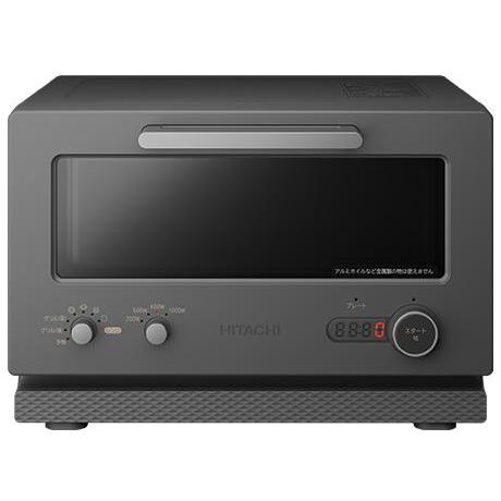 HITACHI 日立 MRTF100 2in1トースターレンジ チャコールグレー MRT-F100-...