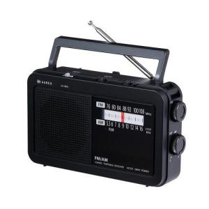 ラジオ 電池式 防災 AM FM ワイドFM対応 木目調 レトロ 大きめ選局表示